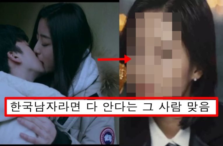 영화 박화영에서 키스씬 찍었던 배우의 최근 충격 근황