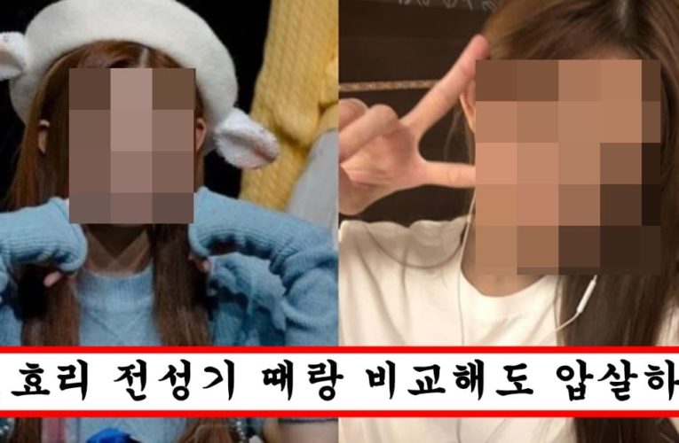 16살 나이에 수지,윤아 미모 꺾고 당당히 미모 투표 1위 차지한 아이돌