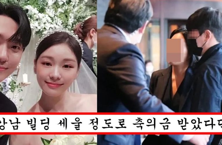 박근혜,문재인,이재용 등 정치 경제계 거물들까지 소환된 김연아 결혼식 하객 리스트