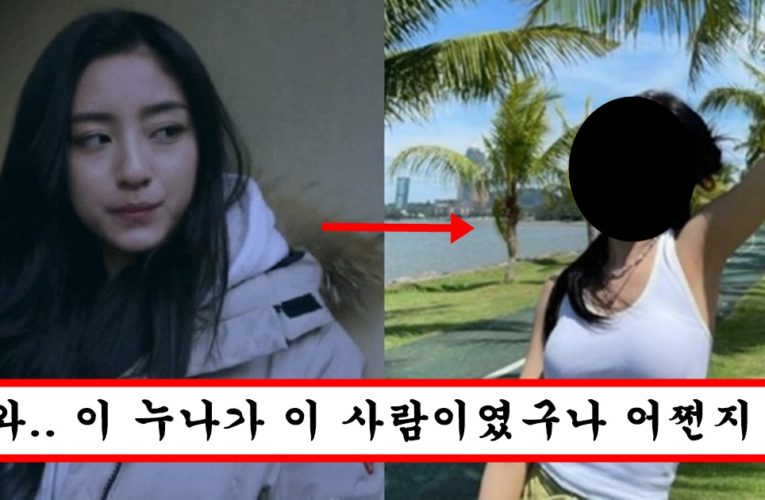박화영 일찐 키스짤로 유명한 강민아 배우 최근 인스타에 올라온 과감한 의상 수준 ㅗㅜㅑ