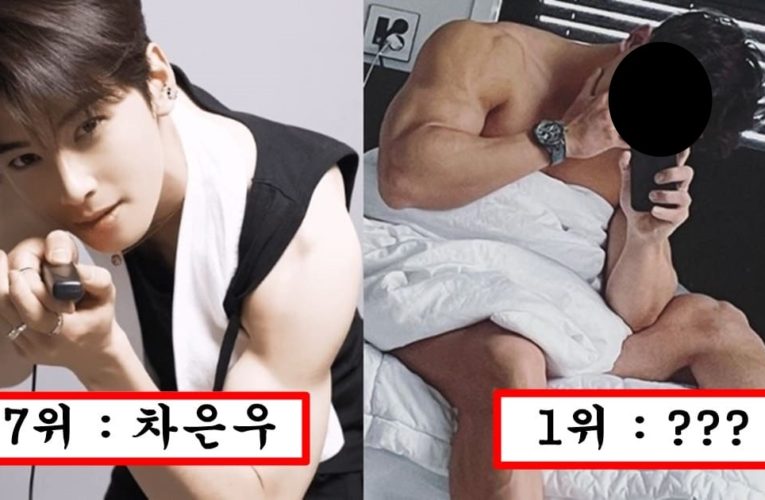아이돌들은 남자느낌 없다고 질투하는 한국남자들에게 헛웃음치면서 몸 공개한 아이돌 top10