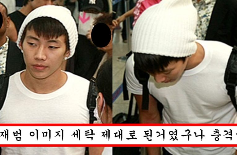 한 때 박재범이 잘나가던 아이돌 이였지만 한 순간에 나락 갔던 박재범 한국인 비하 사건