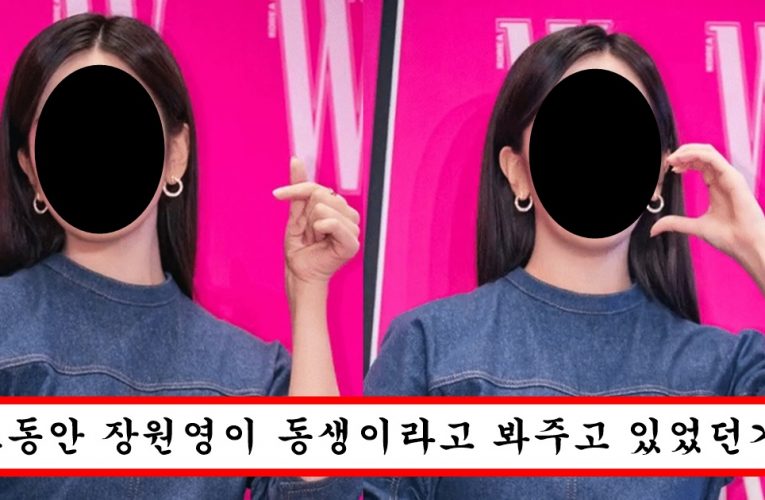 오늘자 드디어 장원영 꺽었다고 난리 난 안유진 실물 영상