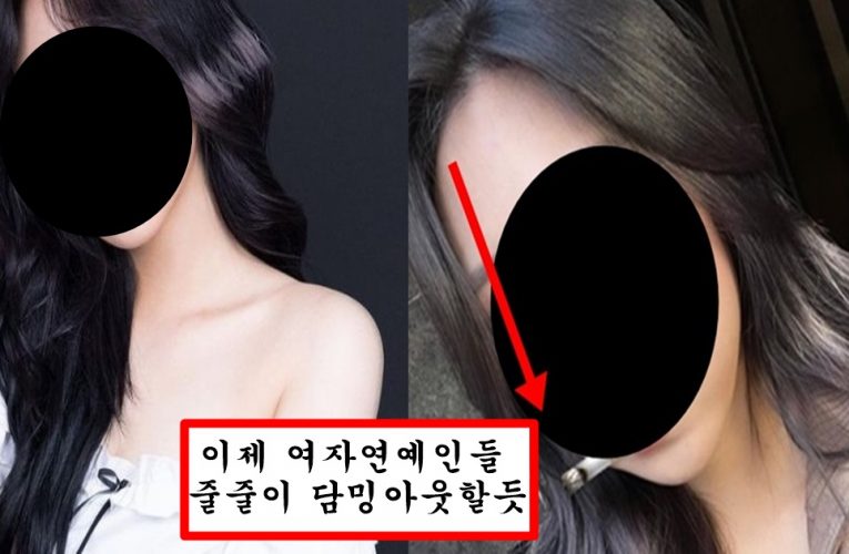 담배피는 모습 실수로 올렸다가 걸렸는데 오히려 인기 떡상해버린 존예 아이돌