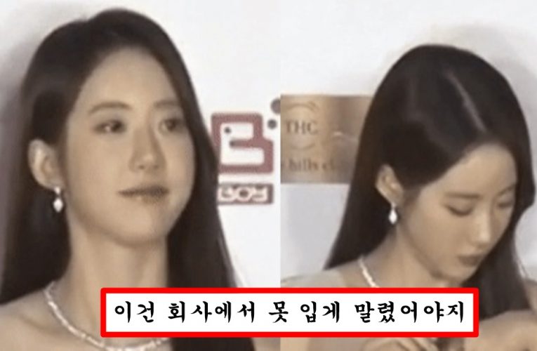 인기 몰이 하려고 몸매 드러나는 옷 입었다가 대참사 나버린 우주소년 루다