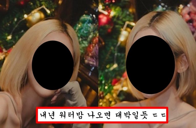 레이싱걸,여배우들 몸매로 참교육하고 다닌다는 레전드 치어리더 누님