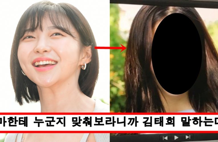 지금은 snl때문에 일부러 못생겼지만 과거에는 아이돌급 대존예였던 주현영 긴머리 시절