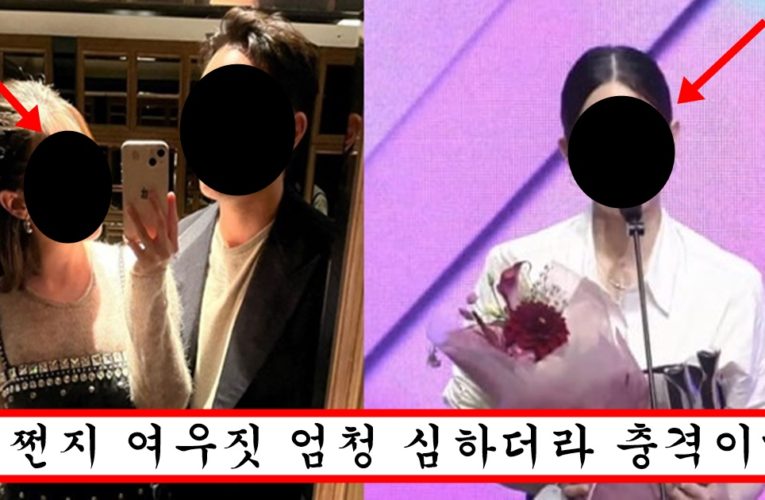 관상부터 이미 다 드러난다는 감독 꼬셔서 스타반열 올랐지만 폭로글 하루 한개씩 올라오는 인성 최악 여배우