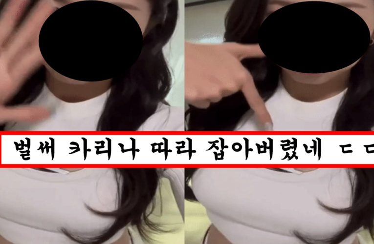 본인 피셜 아이돌 중에 몸매 원탑이라는데 진짜 볼륨감 오져서 반박불가인 아이돌