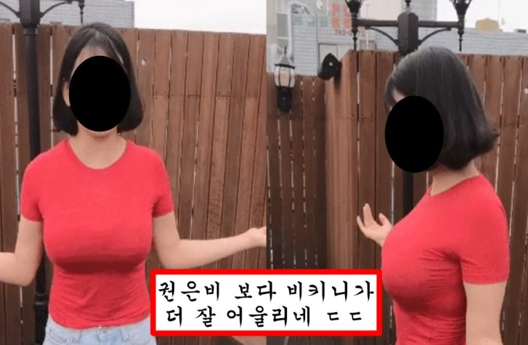 얼굴은 별로인데 너무 볼륨감 있는 몸매 때메 아이돌,배우들한테 엄청난 대쉬 받는다는 개그우먼