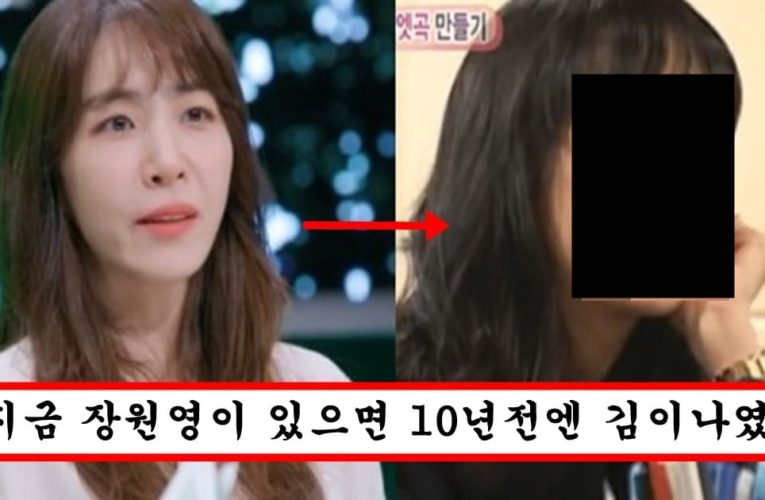 여자 관심 없는 조권까지 반하게 만들었던 김이나 리즈시절 외모 클라스