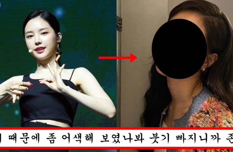 성형 붓기 완벽히 빠져서 김태희 꺾었다는 평 나오고 있는 최근 손나은 얼굴