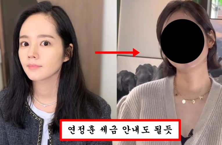 “한가인도 이렇게 무너지는거 실화냐? 50대 가까이 먹자 결국 노화 와버린 한가인 충격 근황