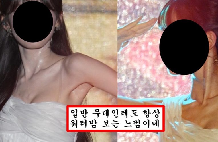 다한증 때문에 땀 많은데 오히려 좋다며 떡상중인 여자 듣보 아이돌 맴버