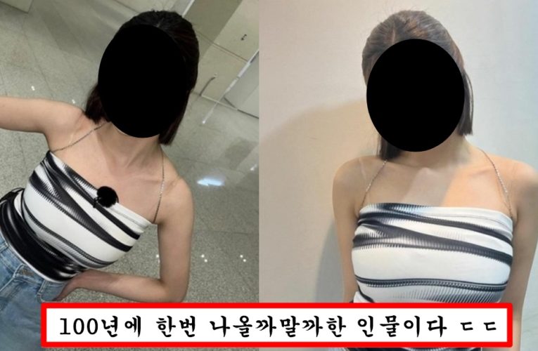 전효성,카리나,써니랑 몸매 대결해서 유일하게 압도적으로 이겼다는 걸그룹 맴버의 몸매