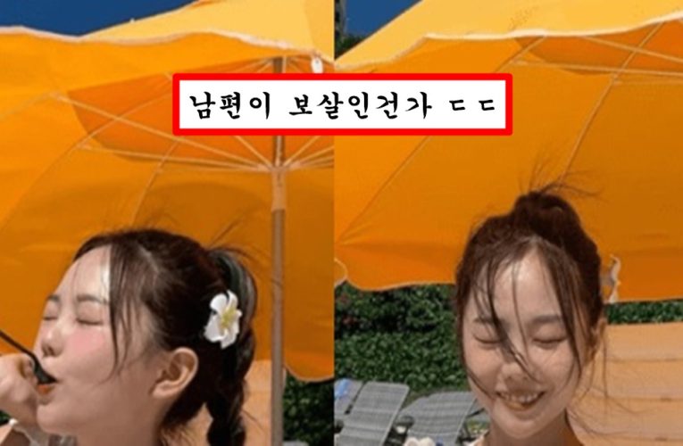 홍영기가 비공개 게시물인줄 알고 인스타에 올렸다가 1초만에 삭제한 사진