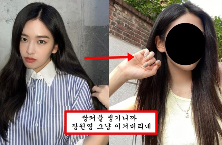 최근 쌍수하고 장원영 일반인행 시켜버린 안유진 미친 미모 수준