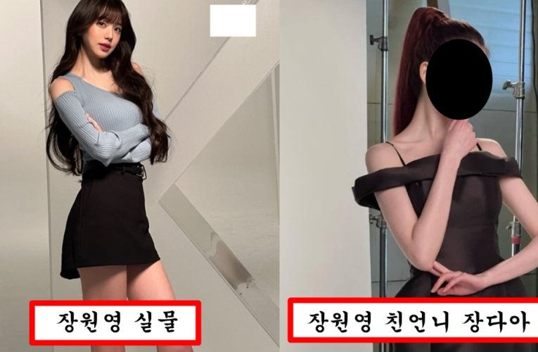 알고보니 장원영보다 다리 더 길고 얼굴도 더 존예였던 장원영 친언니 진짜 실물 얼굴 비율