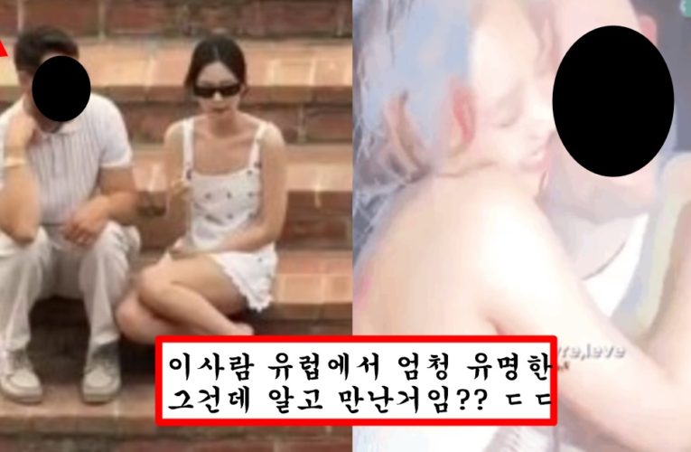 “지디,뷔 한국남자는 질렸나?” 로제한테 질투 오지게 났는지 이탈리아 남자랑 얼굴 부비다 포착된 제니