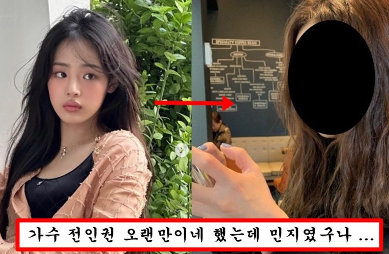 평소에 장원영 카리나랑 비교될만큼 예쁜데 귀여운척 하려고 스타일링 바꾸자마자 박살나버린 뉴진스 민지