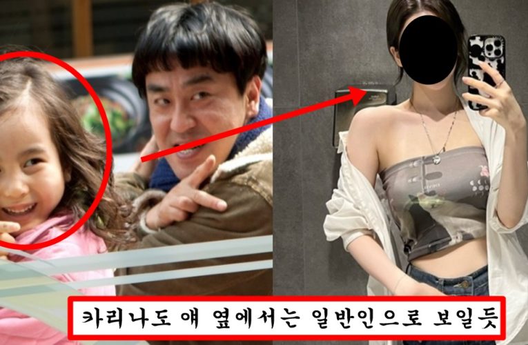 카리나 닮아서 존예 그 자체라는 7번방의 선물 예승이 근황 ㄷㄷ