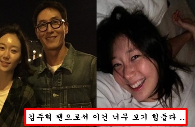 “김주혁 하늘나라 간 지 얼마나 됐다고..” 김주혁 전 여친 이유영이 감정 없는 사람이라고 난리 난 이유