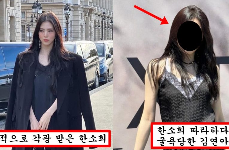 한소희가 요즘 세계적인 스타 되자 부러웠는지 화장 똑같이 하고 포즈,의상까지 따라하다 굴욕당한 김연아